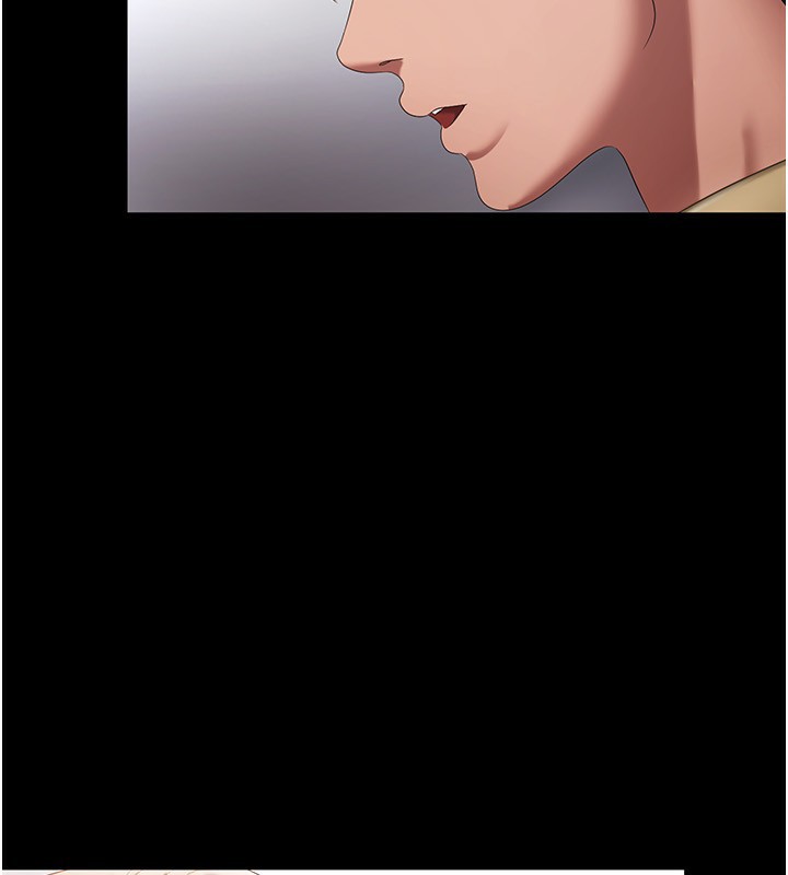 [韩国漫画] 老板娘的诱惑 剧情,OL,职场#[142P]-80