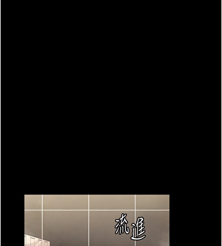 [韩国漫画] 老板娘的诱惑 剧情,OL,职场#[147P]-78