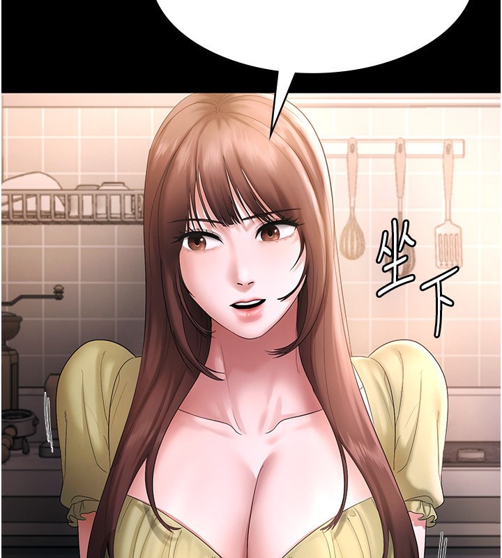 [韩国漫画] 老板娘的诱惑 剧情,OL,职场#[157P]-83