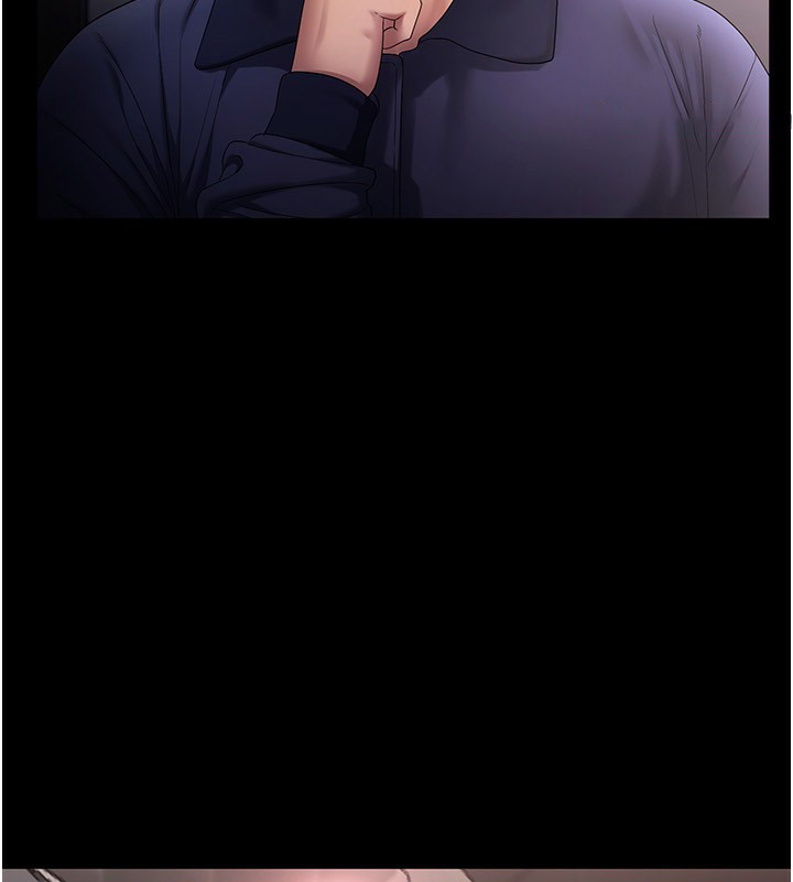 [韩国漫画] 老板娘的诱惑 剧情,OL,职场#[161P]-106