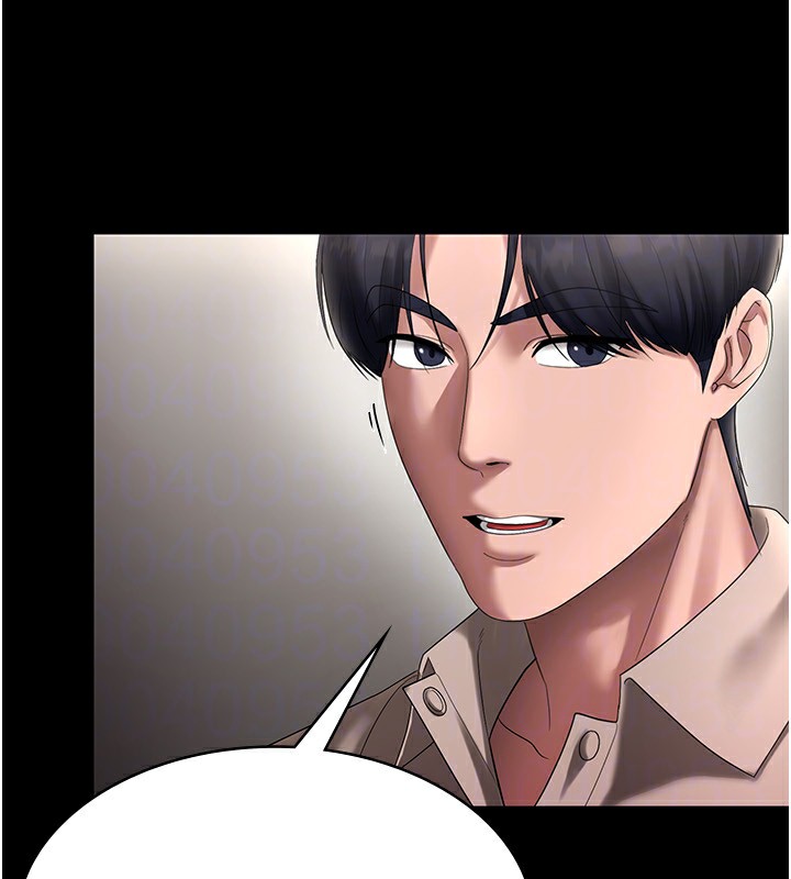 [韩国漫画] 老板娘的诱惑 剧情,OL,职场#[174P]-114