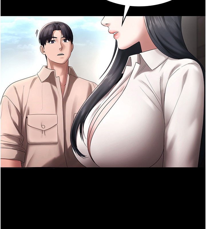 [韩国漫画] 老板娘的诱惑 剧情,OL,职场#[174P]-131