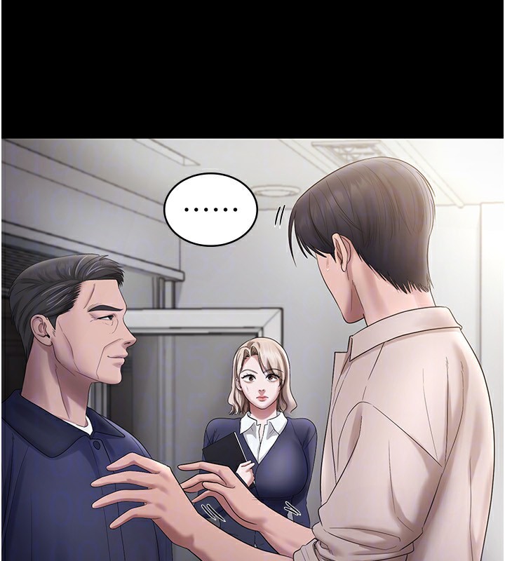 [韩国漫画] 老板娘的诱惑 剧情,OL,职场#[174P]-65