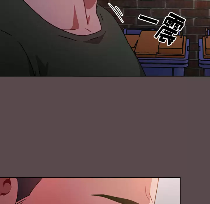 [韩国漫画] 小孩子才做选择 - 韩国漫画 剧情,巨乳大奶#[198P]-91
