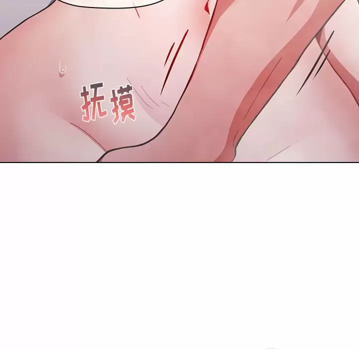 [韩国漫画] 小孩子才做选择 - 韩国漫画 剧情,巨乳大奶#[164P]-114