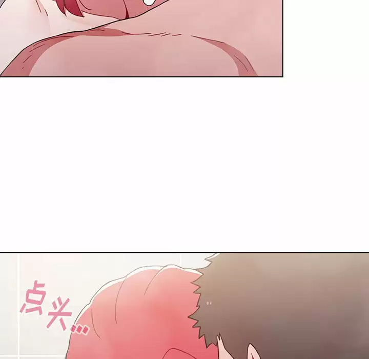 [韩国漫画] 小孩子才做选择 - 韩国漫画 剧情,巨乳大奶#[164P]-157