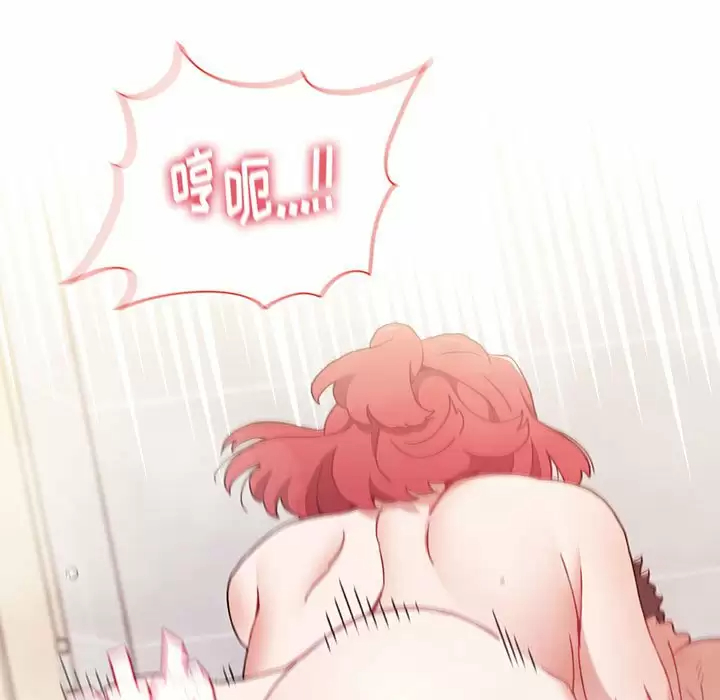 [韩国漫画] 小孩子才做选择 - 韩国漫画 剧情,巨乳大奶#[164P]-31