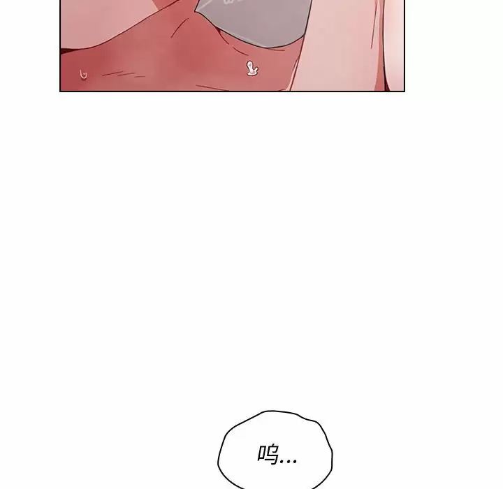 [韩国漫画] 小孩子才做选择 - 韩国漫画 剧情,巨乳大奶#[164P]-44