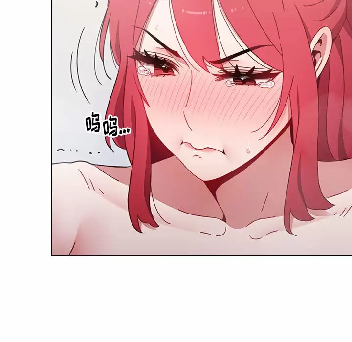 [韩国漫画] 小孩子才做选择 - 韩国漫画 剧情,巨乳大奶#[164P]-63