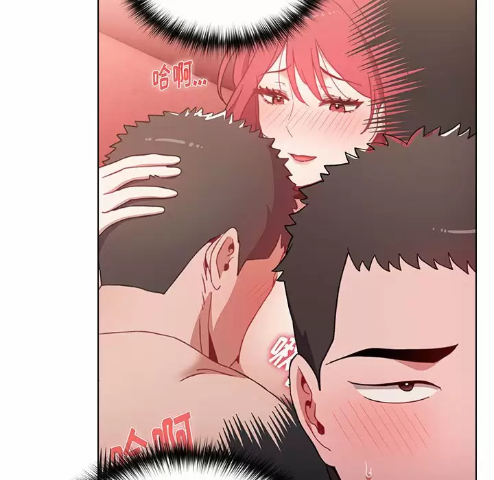[韩国漫画] 小孩子才做选择 - 韩国漫画 剧情,巨乳大奶#[164P]-68