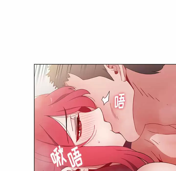 [韩国漫画] 小孩子才做选择 - 韩国漫画 剧情,巨乳大奶#[164P]-82