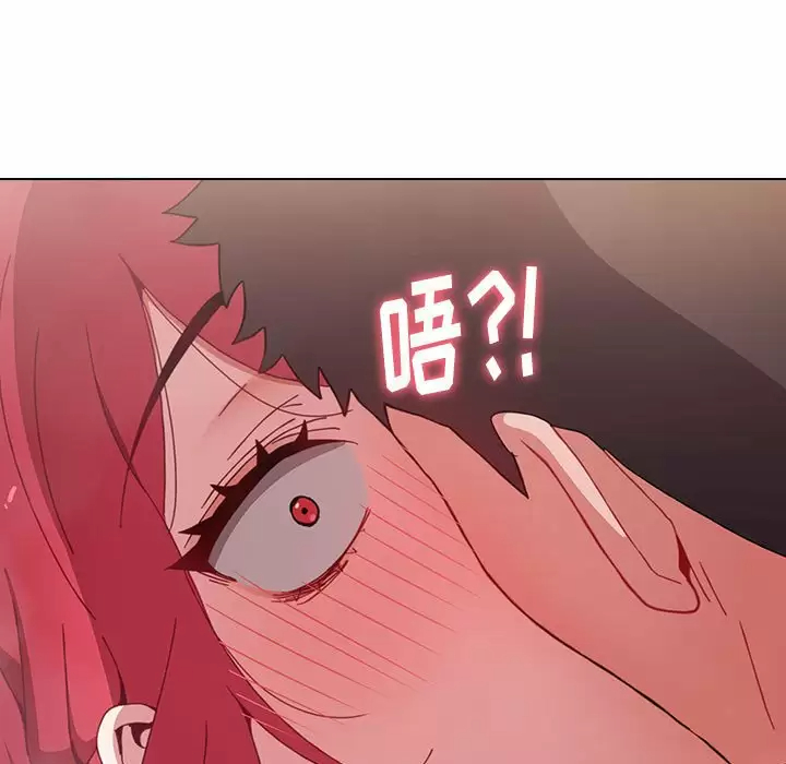 [韩国漫画] 小孩子才做选择 - 韩国漫画 剧情,巨乳大奶#[164P]-85
