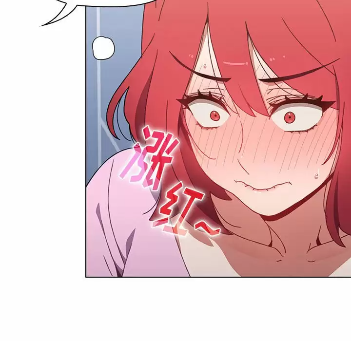 [韩国漫画] 小孩子才做选择 - 韩国漫画 剧情,巨乳大奶#[155P]-121
