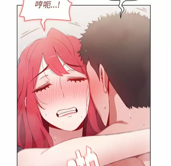 [韩国漫画] 小孩子才做选择 - 韩国漫画 剧情,巨乳大奶#[155P]-91