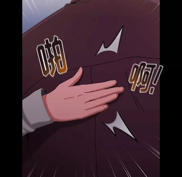 [韩国漫画] 小孩子才做选择 - 韩国漫画 剧情,巨乳大奶#[116P]-48