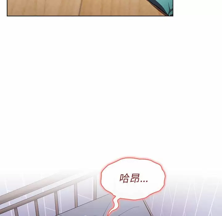 [韩国漫画] 小孩子才做选择 - 韩国漫画 剧情,巨乳大奶#[160P]-39