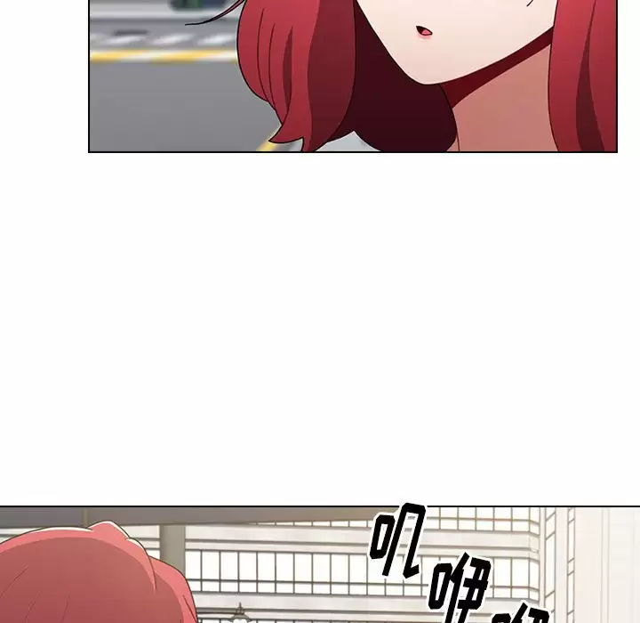 [韩国漫画] 小孩子才做选择 - 韩国漫画 剧情,巨乳大奶#[180P]-13