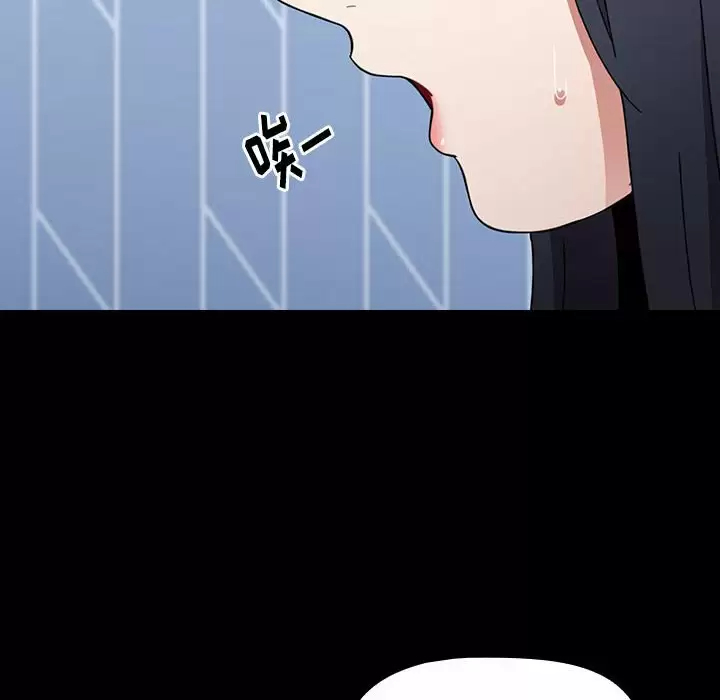 [韩国漫画] 小孩子才做选择 - 韩国漫画 剧情,巨乳大奶#[180P]-66