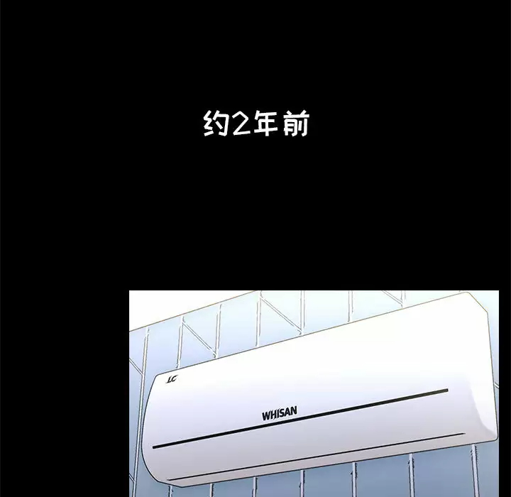 [韩国漫画] 小孩子才做选择 - 韩国漫画 剧情,巨乳大奶#[181P]-95