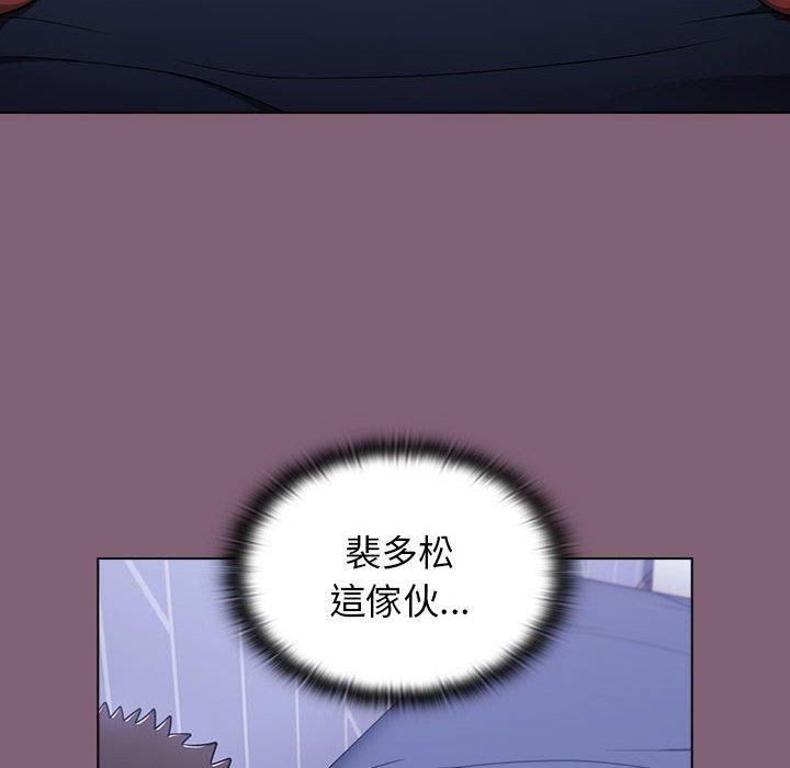 [韩国漫画] 小孩子才做选择 - 韩国漫画 剧情,巨乳大奶#[171P]-26