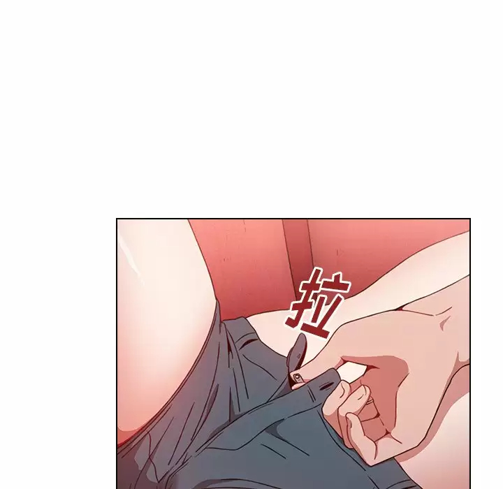 [韩国漫画] 小孩子才做选择 - 韩国漫画 剧情,巨乳大奶#[181P]-149