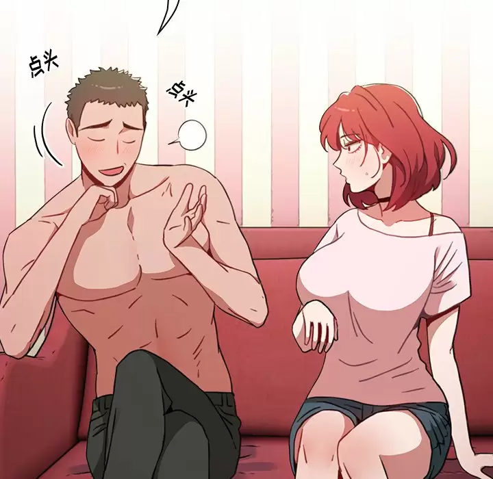 [韩国漫画] 小孩子才做选择 - 韩国漫画 剧情,巨乳大奶#[181P]-15