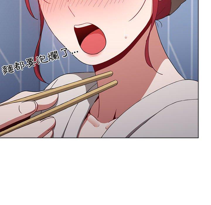 [韩国漫画] 小孩子才做选择 - 韩国漫画 剧情,巨乳大奶#[158P]-113