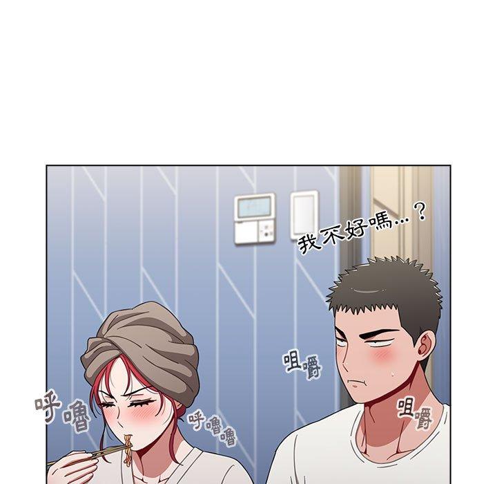 [韩国漫画] 小孩子才做选择 - 韩国漫画 剧情,巨乳大奶#[158P]-114