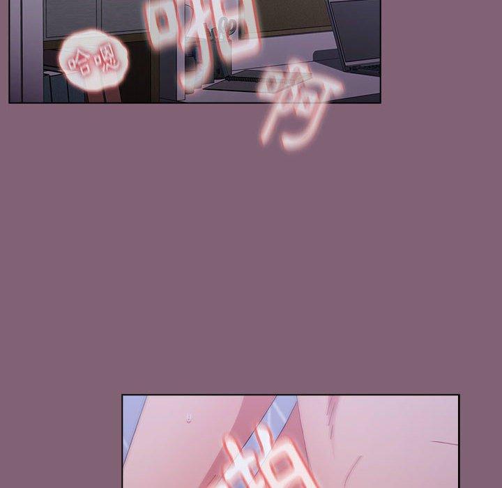 [韩国漫画] 小孩子才做选择 - 韩国漫画 剧情,巨乳大奶#[158P]-21
