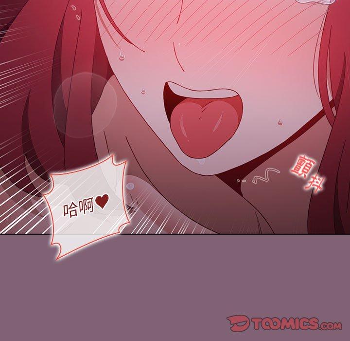 [韩国漫画] 小孩子才做选择 - 韩国漫画 剧情,巨乳大奶#[158P]-38