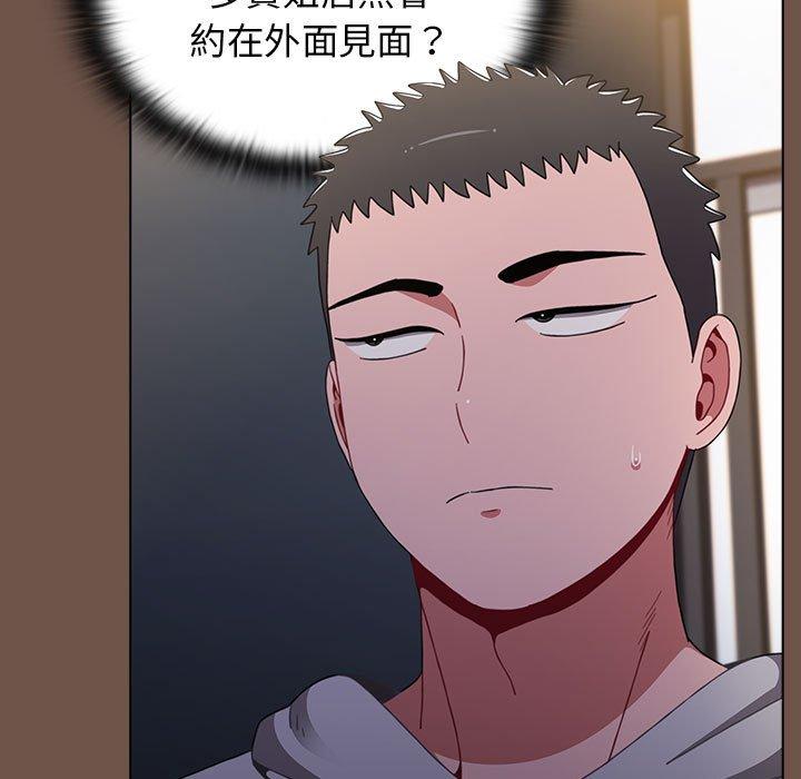 [韩国漫画] 小孩子才做选择 - 韩国漫画 剧情,巨乳大奶#[166P]-5