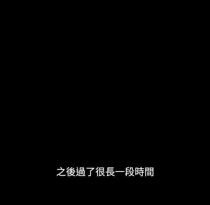 [韩国漫画] 小孩子才做选择 - 韩国漫画 剧情,巨乳大奶#[194P]-100