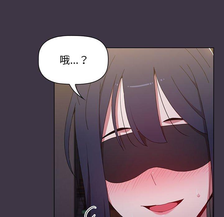 [韩国漫画] 小孩子才做选择 - 韩国漫画 剧情,巨乳大奶#[194P]-40
