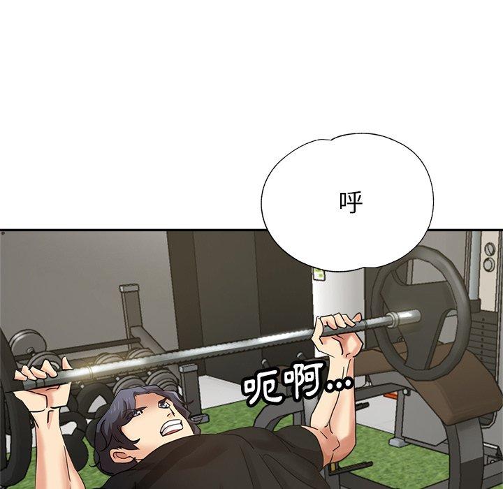 [韩国漫画] 小孩子才做选择 - 韩国漫画 剧情,巨乳大奶#[194P]-5