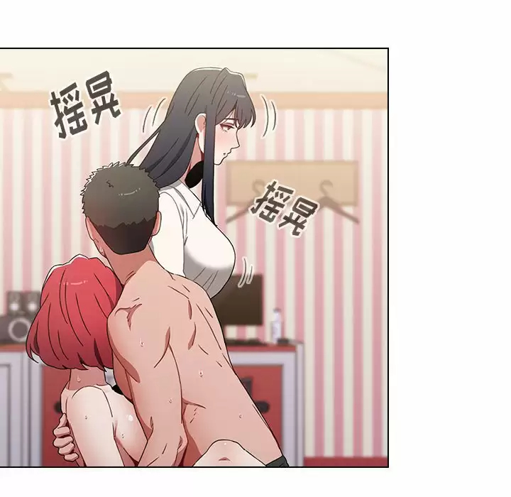 [韩国漫画] 小孩子才做选择 - 韩国漫画 剧情,巨乳大奶#[169P]-13