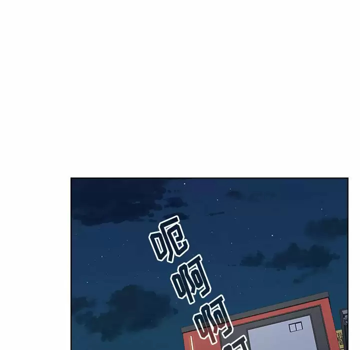[韩国漫画] 小孩子才做选择 - 韩国漫画 剧情,巨乳大奶#[169P]-31