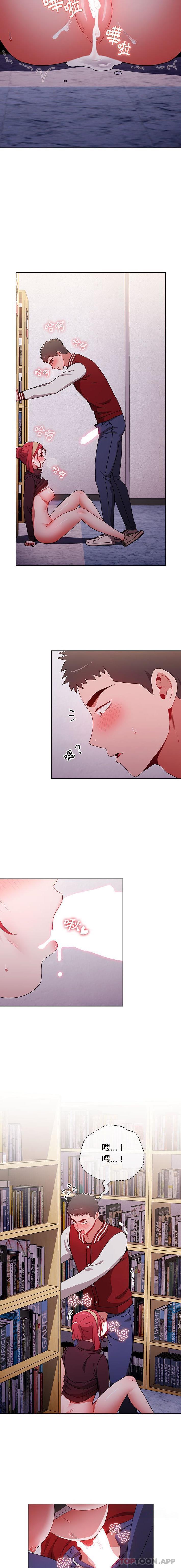 [韩国漫画] 小孩子才做选择 - 韩国漫画 剧情,巨乳大奶#[21P]-4