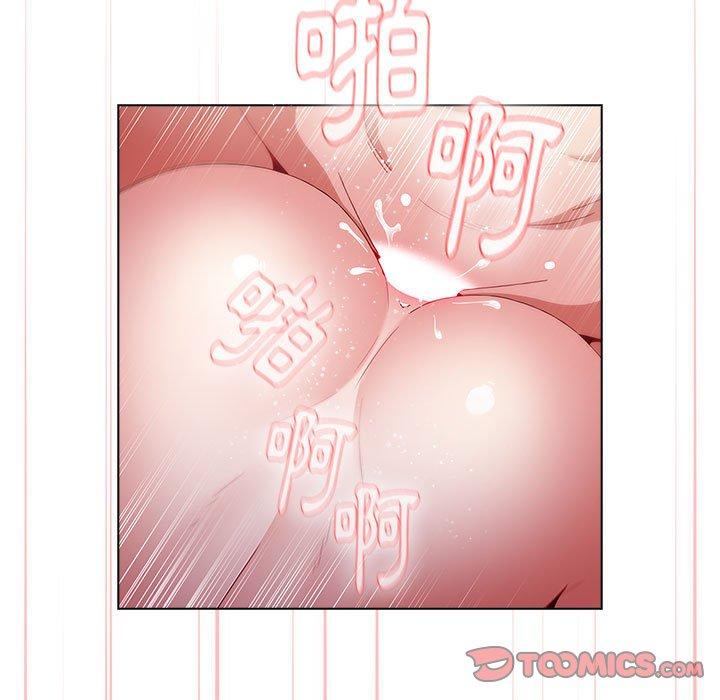 [韩国漫画] 小孩子才做选择 - 韩国漫画 剧情,巨乳大奶#[169P]-108