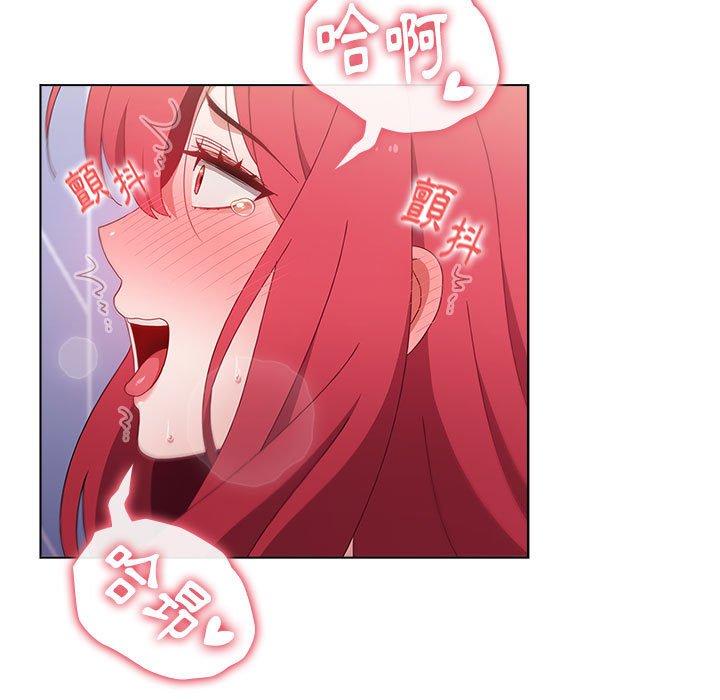[韩国漫画] 小孩子才做选择 - 韩国漫画 剧情,巨乳大奶#[169P]-120