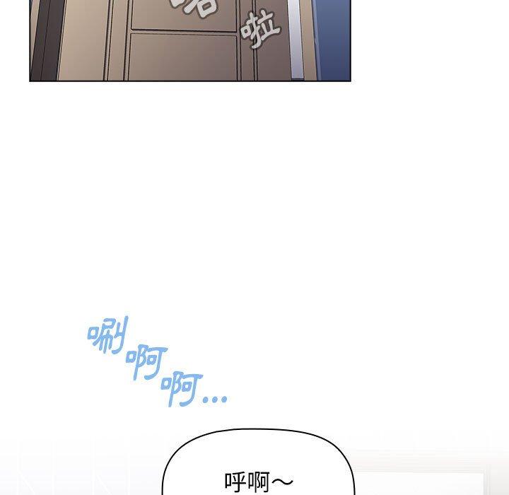 [韩国漫画] 小孩子才做选择 - 韩国漫画 剧情,巨乳大奶#[169P]-129