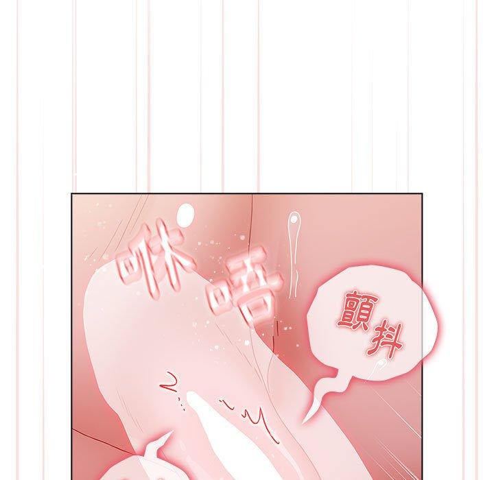 [韩国漫画] 小孩子才做选择 - 韩国漫画 剧情,巨乳大奶#[169P]-42