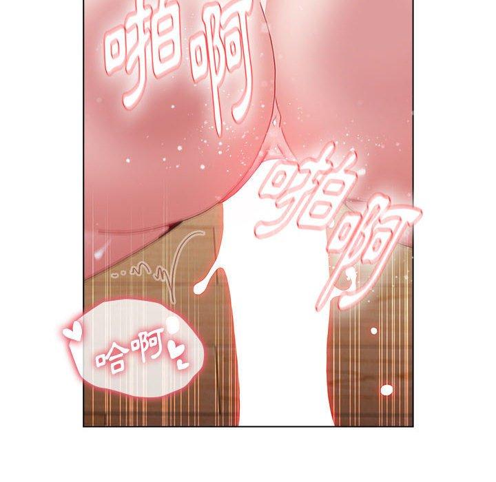 [韩国漫画] 小孩子才做选择 - 韩国漫画 剧情,巨乳大奶#[169P]-90