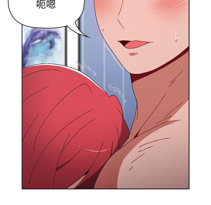 [韩国漫画] 小孩子才做选择 - 韩国漫画 剧情,巨乳大奶#[151P]-97