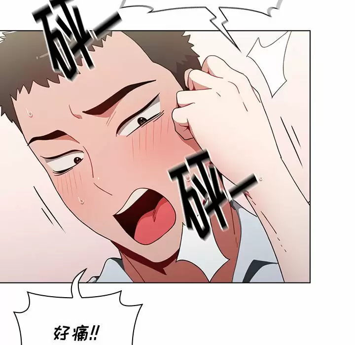 [韩国漫画] 小孩子才做选择 - 韩国漫画 剧情,巨乳大奶#[156P]-41
