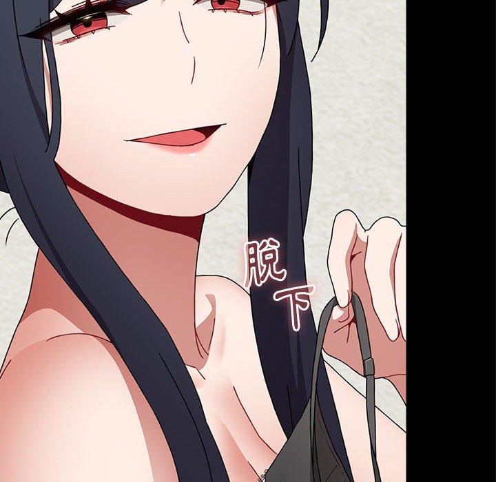 [韩国漫画] 小孩子才做选择 - 韩国漫画 剧情,巨乳大奶#[142P]-102