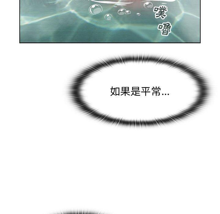 [韩国漫画] 小孩子才做选择 - 韩国漫画 剧情,巨乳大奶#[142P]-109
