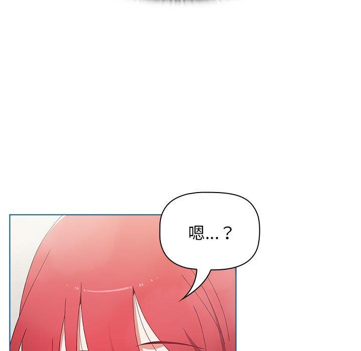 [韩国漫画] 小孩子才做选择 - 韩国漫画 剧情,巨乳大奶#[142P]-113