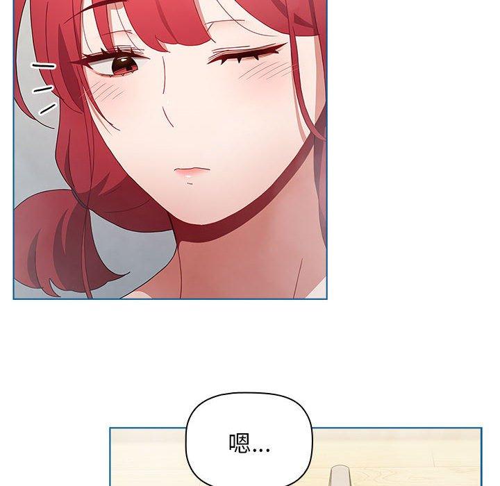 [韩国漫画] 小孩子才做选择 - 韩国漫画 剧情,巨乳大奶#[142P]-114
