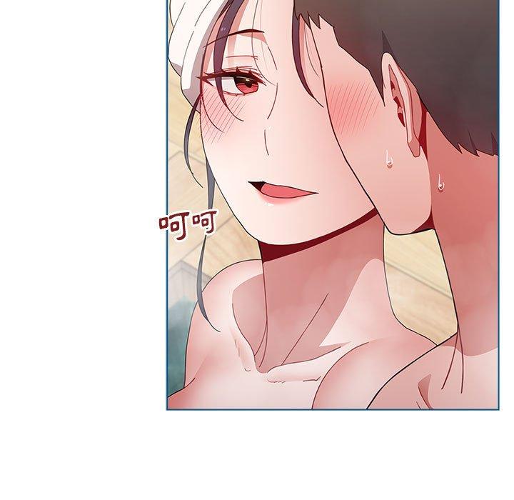 [韩国漫画] 小孩子才做选择 - 韩国漫画 剧情,巨乳大奶#[142P]-133
