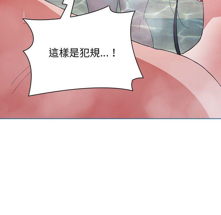 [韩国漫画] 小孩子才做选择 - 韩国漫画 剧情,巨乳大奶#[142P]-138